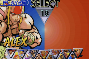 Street Fighter III: 2nd Impact Screenshot