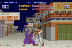 Street Fighter Screenshot