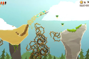 Pepper Grinder Screenshot
