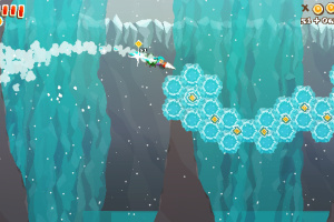 Pepper Grinder Screenshot