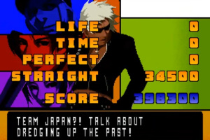 King of Fighters 2001 Screenshot