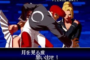 The King Of Fighters 2002 Screenshot