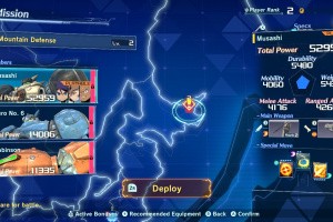 Megaton Musashi W: Wired Screenshot