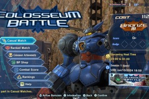 Megaton Musashi W: Wired Screenshot