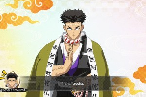 Demon Slayer -Kimetsu no Yaiba- Sweep the Board! Screenshot