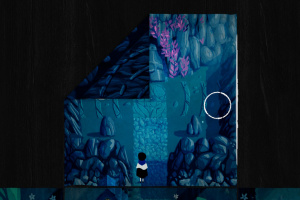 Paper Trail Screenshot