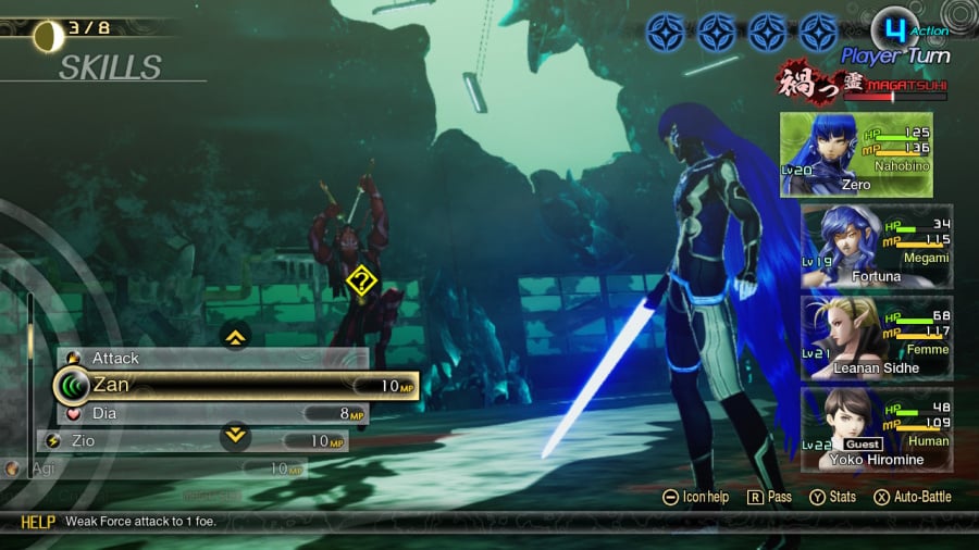 Shin Megami Tensei V: Vengeance Review - Screenshot 4 of 6