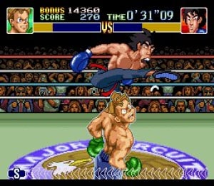 Super Punch-Out!! Review - Screenshot 1 of 3