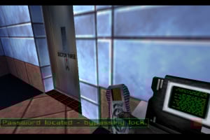 Perfect Dark Screenshot