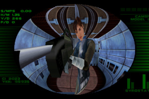 Perfect Dark Screenshot