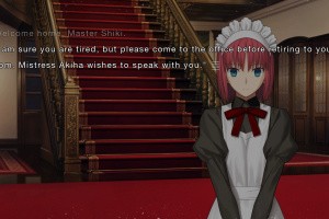 Tsukihime -A piece of blue glass moon- Screenshot