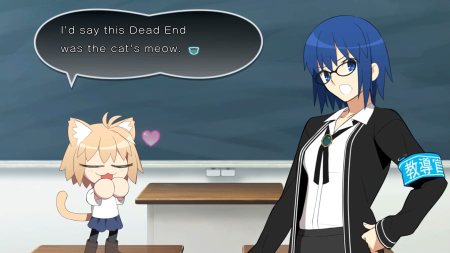 Tsukihime -A piece of blue glass moon- Review - Screenshot 4 of 5