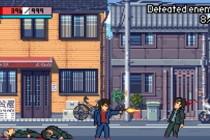 Fading Afternoon Screenshot