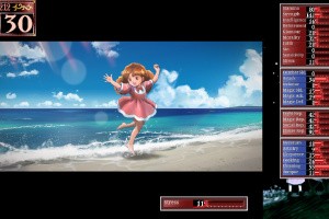 Princess Maker 2 Regeneration Screenshot