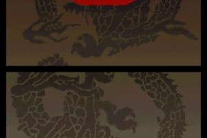 Project Rub Screenshot