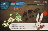 Crystal Defenders R1 - Screenshot 4 of 8