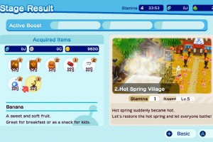 The New Denpa Men Screenshot