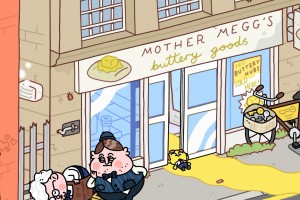 Thank Goodness You're Here! Screenshot