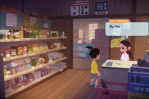 Natsu-Mon: 20th Century Summer Kid Screenshot