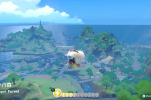 Natsu-Mon: 20th Century Summer Kid Screenshot