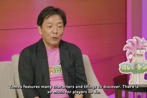 Tomba! Special Edition Screenshot