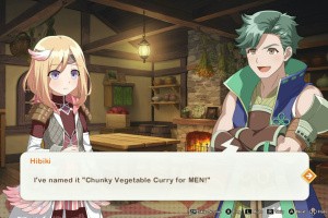 Elrentaros Wanderings Screenshot