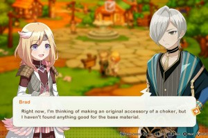 Elrentaros Wanderings Screenshot