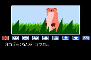 Sunsoft is Back! Retro Game Selection Screenshot