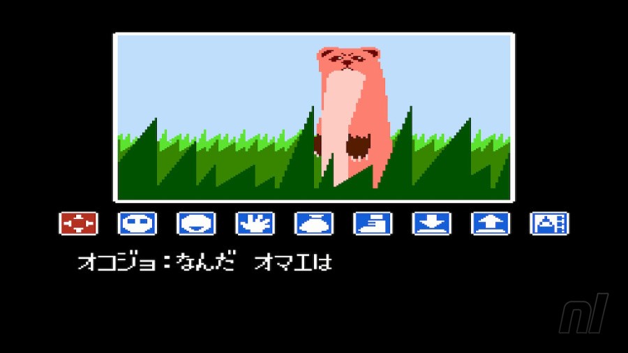 Sunsoft is Back! Retro Game Selection Review - Screenshot 9 of 10