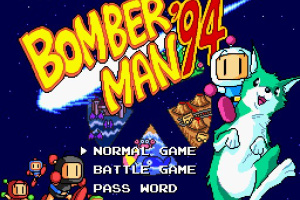 Bomberman '94 Screenshot