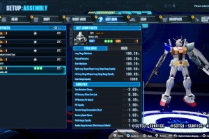 Gundam Breaker 4 Screenshot