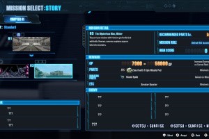 Gundam Breaker 4 Screenshot