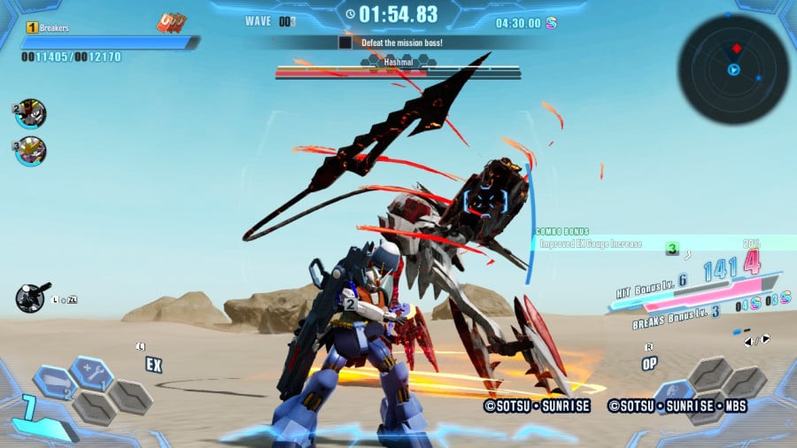 Gundam Breaker 4 Review - Screenshot 3 of 5