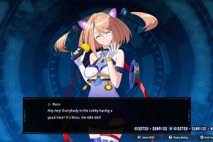 Gundam Breaker 4 Screenshot