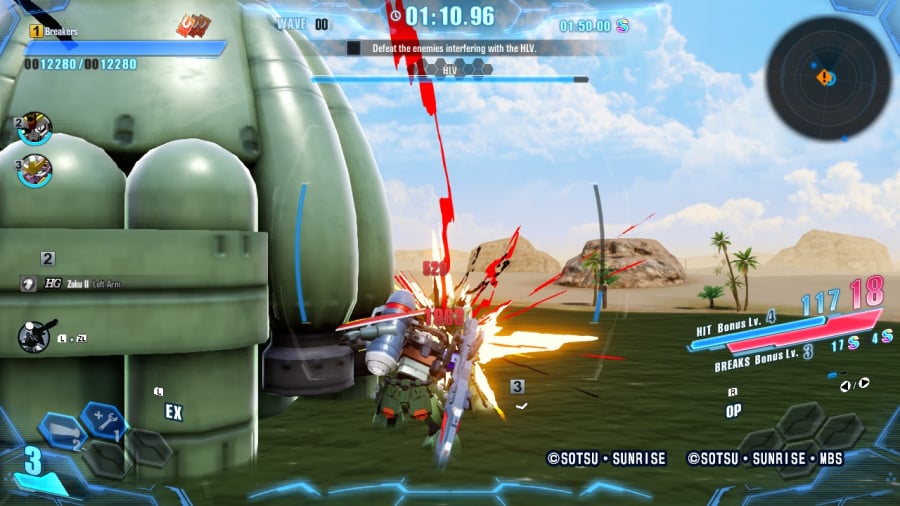 Gundam Breaker 4 Review - Screenshot 2 of 5