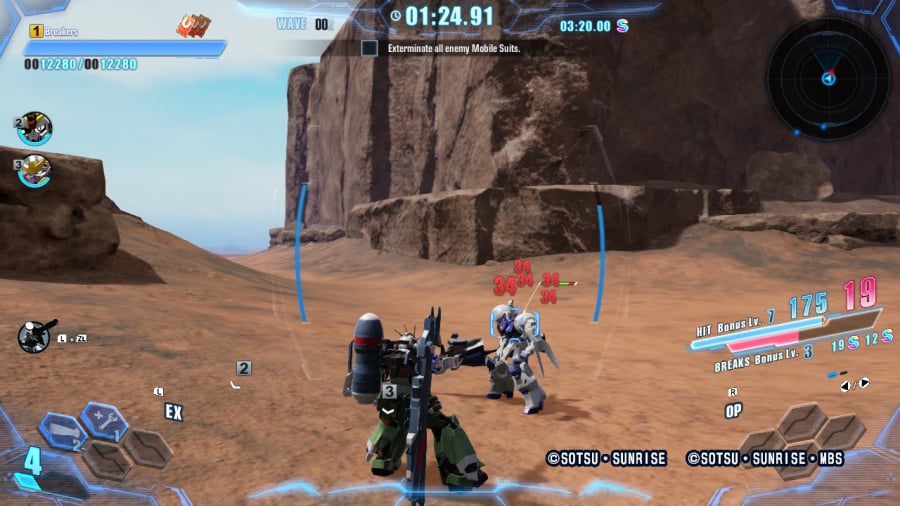 Gundam Breaker 4 Review - Screenshot 5 of 5