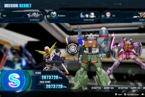 Gundam Breaker 4 Screenshot