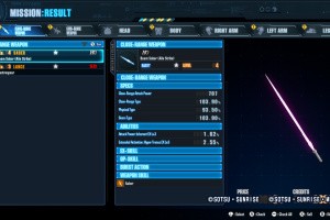 Gundam Breaker 4 Screenshot