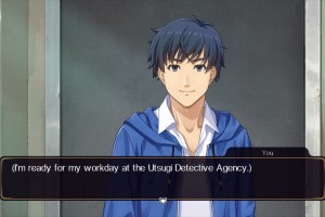 Emio - The Smiling Man: Famicom Detective Club Screenshot