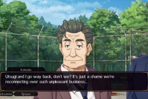 Emio - The Smiling Man: Famicom Detective Club Screenshot