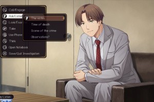 Emio - The Smiling Man: Famicom Detective Club Screenshot