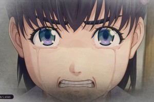 Emio - The Smiling Man: Famicom Detective Club Screenshot