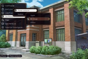 Emio - The Smiling Man: Famicom Detective Club Screenshot