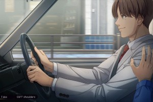 Emio - The Smiling Man: Famicom Detective Club Screenshot