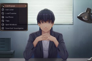 Emio - The Smiling Man: Famicom Detective Club Screenshot