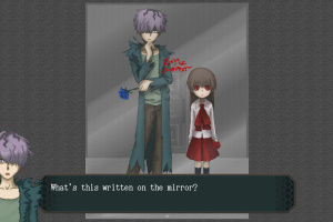 Ib Screenshot