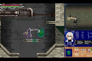 Castlevania Dominus Collection Screenshot