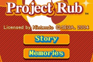 Project Rub Screenshot
