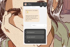 Bury me, my Love Screenshot