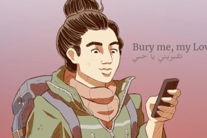 Bury me, my Love Screenshot